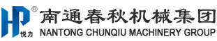 啟東華立石油化工機(jī)械設(shè)備有限公司|過(guò)濾器|混合機(jī)|消聲器|混合器|管道過(guò)濾器|空氣過(guò)濾器|精細(xì)過(guò)濾器